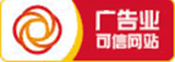 国际人·(中国)有限公司官网